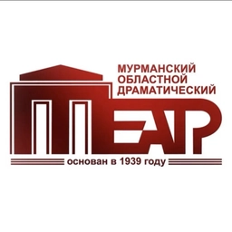 Аватар канала «Мурманский областной драматический театр»