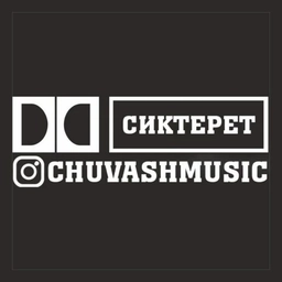 Аватар канала «"ЯНРА" интернет-журнал»