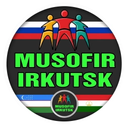 Аватар канала «МУСОФИР ИРКУТСК»