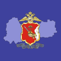 Аватар канала «УМВД России по Вологодской области»