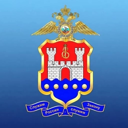 Аватар канала «УМВД России по Калининградской области»