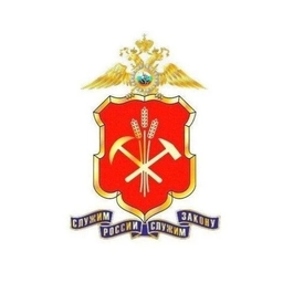 Аватар канала «"Полиция Кузбасса"»