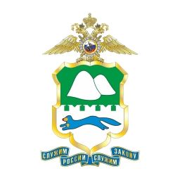 Аватар канала «УМВД России по Курганской области»