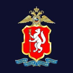 Аватар канала «Свердловская полиция»