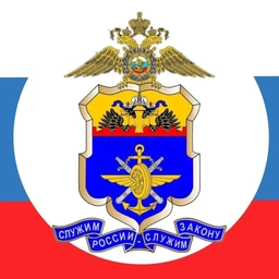 Аватар канала «УТ МВД России по ЮФО»