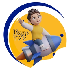 Аватар группы «🚌ШКОЛЬНЫЕ ЭКСКУРСИИ😀МОСКВА/мО🌳»