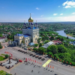 Аватар канала «Мы из Ельца | Городское сообщество»