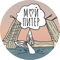 Аватар канала «Мой Питер»