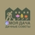 Аватар канала «Моя дача | Дачные советы»
