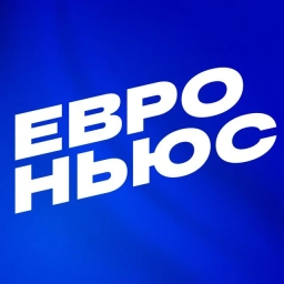 Аватар канала «Евроньюс»