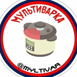 Аватар канала «Мультиварка/Аэрогриль/Микроволновка/Пароварка»