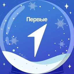 Аватар канала «Движение Первых | Республика Адыгея»