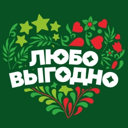 Аватар канала «Находка. Магазин стабильно низких цен.»