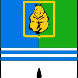 Аватар канала «Наш Когалым»