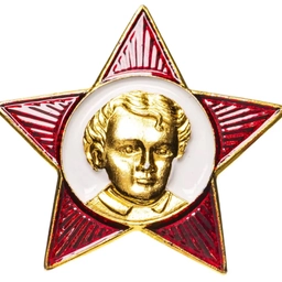 Аватар канала «Назад в СССР»