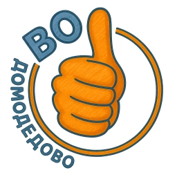 Аватар канала «Город Домодедово»