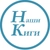 Аватар канала «Газета «НАШИ КИГИ»»