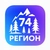 Аватар канала «Регион 74 | Южный Урал и Челябинск»