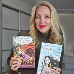 Аватар канала «natretyak»