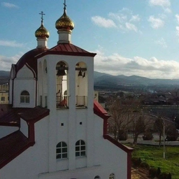 Аватар канала «АДМИНИСТРАЦИЯ НАТУХАЕВСКОГО СЕЛЬСКОГО ОКРУГА»