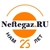 Аватар канала «Neftegaz.RU»