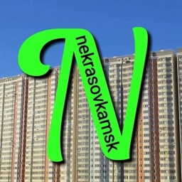 Аватар канала «Nekrasovka Community Max»