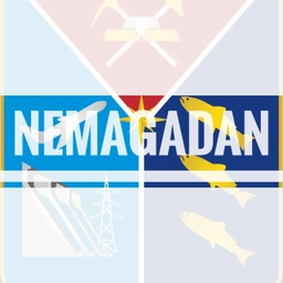 Аватар канала «Nemagadan»