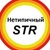Аватар канала «Нетипичный Стерлитамак»