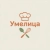 Аватар канала «Умелица • Рецепты»