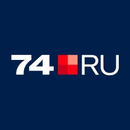 Аватар канала «74.RU | Новости Челябинска»