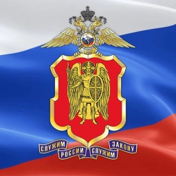 Аватар канала «МВД по ДНР»