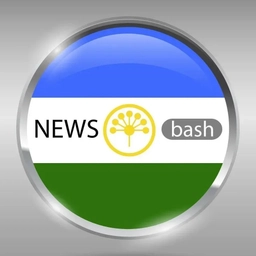 Аватар канала «Новости Уфы и Башкортостана сегодня - MAX»