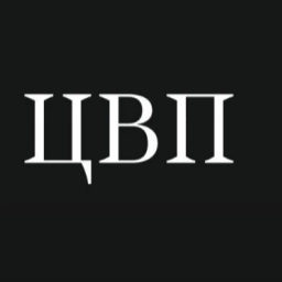 Аватар канала «Цитаты Великих Писателей»