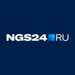 Аватар канала «NGS24.RU — Новости Красноярска»