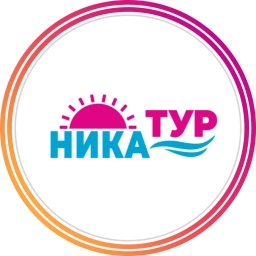 Аватар канала «Турагентство НИКА ТУР»