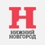 Аватар канала «Нижний Новгород Первый»