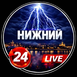 Аватар канала «Нижний Новгород. ЧП Нижний❗️»