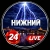 Аватар канала «Нижний Новгород. ЧП Нижний❗️»