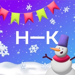 Аватар канала «Нижнекамск»