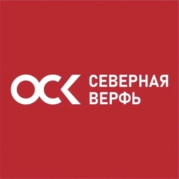 Аватар канала «ОСК | Северная верфь»