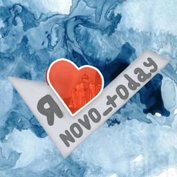 Аватар канала «NOVO_TODAY Новоаннинский сегодня»