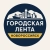 Аватар канала «Городская Лента | Новороссийск»