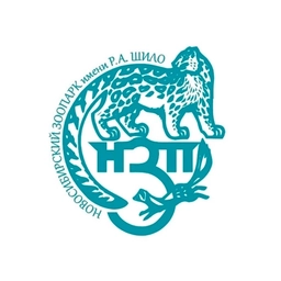 Аватар канала «Новосибирский зоопарк»