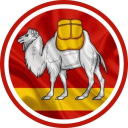 Аватар канала «Новости Челябинска и Области | Челябинск, Магнитогорск, Златоуст, Миасс, Копейск, Озёрск, Троицк, Снежинск, Южноуральск, Еманжелинск, Кыштым Сатка Коркино Касли новость события погода официальный сайт»