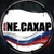 Аватар канала «Новости NЕ.САХАР»