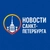 Аватар канала «Новости Санкт-Петербург»