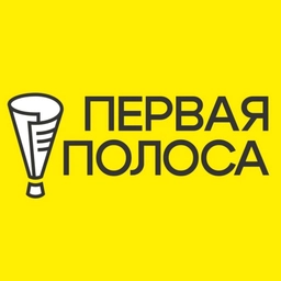 Аватар канала «Первая полоса - Новости России и мира»