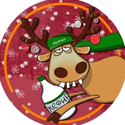 Аватар канала «Подслушано в Нижнеудинске»