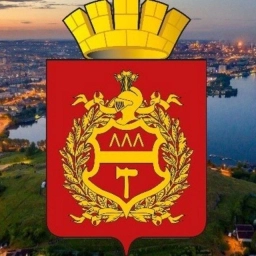 Аватар канала «Нижний Тагил»