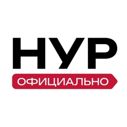 Аватар канала «Новый Уренгой | Администрация города»